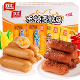 Shuanghui кукурузный кишечник острый и хрустящая колбаса 32G*60 полная коробка сладкая хот -дога