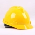 abs mũ bảo hiểm công trường xây dựng lãnh đạo thợ điện thoáng khí mũ bảo hiểm an toàn bảo hộ lao động kỹ thuật xây dựng in ấn mùa đông nam nón bảo hộ kỹ sư Mũ Bảo Hộ