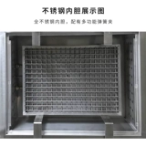 Количество постоянной теплой водяной ванны генератор Sha-A/B обратный вращение Постоянное вращение.