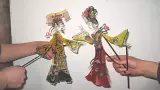 32см № 1 Шааньси тень тень Даос Даос Дейостский символ Кинтерент Xi'an Shadow Crafts
