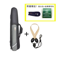 Сумка (отправить флейту голово