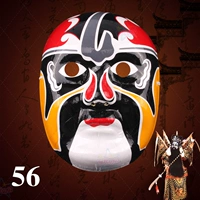 № 56