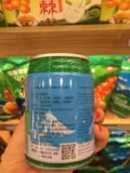 Бесплатная доставка Simuashan Brand VC море BuckThorn Fruit Juice напитки 246 мл*24 прослушивание кислый сладкий Sichuan