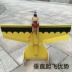 Máy bay chiến đấu trên không P3Z - Mô hình máy bay / Xe & mô hình tàu / Người lính mô hình / Drone