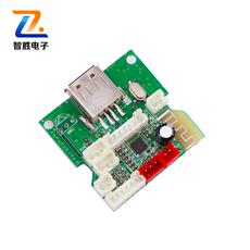 Декодер mp3解码板 通用5v12v读卡器 小板 改装 攻放