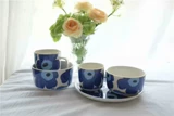 Разное общество Nordic Powant Flowant Classic Cup Cup Dessert Soup Drive серия серии Home Blue