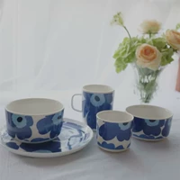 Разное общество Nordic Powant Flowant Classic Cup Cup Dessert Soup Drive серия серии Home Blue