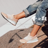 New Balance/NB Женская спортивная досуга папа кроссовки CW997HPL/HKA/HXE/HNA/HAC