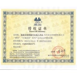 Физиологичная смазка, водорастворимые смазочные материалы для интимного использования, 60 грамм, 60G