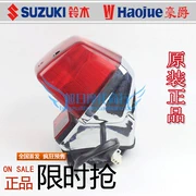 Phụ kiện xe máy Haojue American Prince thích ứng GZ125HS Suzuki đèn hậu lắp ráp đèn phanh phía sau