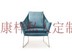 Thiết kế nội thất vải Bắc Âu rèn sắt MỚI YORK ARMCHAIR văn phòng bán hàng mô hình phòng phòng ghế - Đồ nội thất thiết kế ghế đọc sách Đồ nội thất thiết kế