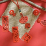 Красная деревянная подвеска ручной работы, набор материалов, защитный амулет, аксессуар, «сделай сам»