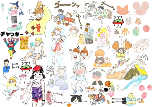 Нерамевая A4 Salt Salt Mitt Little Fresh Hecrantrabook Pat.