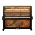Nhật Bản nhập khẩu đàn piano Yamaha cũ UX10A UX30A chuyên chơi đàn gạo từ cao cấp trở lại - dương cầm
