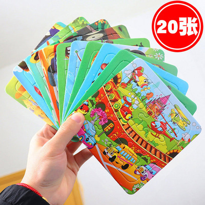 RedStall supply wechat Business Ground push Scan code Offline drainage Add people Internet celebrity Hot money Small gift Opening activity gift