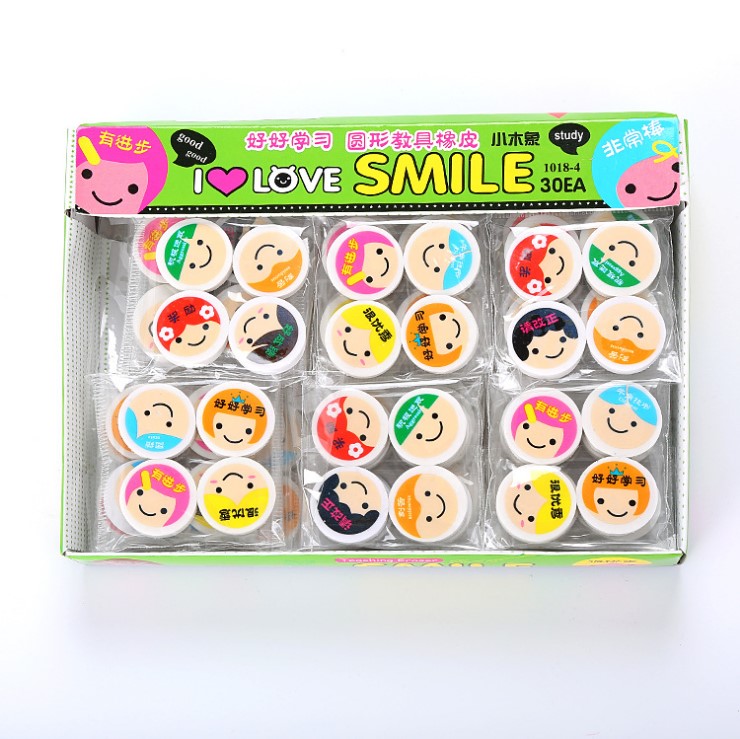 144 Rubber Awardspupil practical Stationery Small gift kindergarten originality study prize reward Whole class children a birthday present