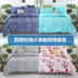 Tùy chỉnh chăn bông đơn mảnh 100% cotton chăn bông giường đơn sinh viên 1,2 1,5 m 2m đôi 180 * 220 - Quilt Covers 	chăn phao doraemon	 Quilt Covers