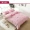 Chăn bông dày bao gồm chăn bông đơn twill chăn đôi giường đơn 150x200? 180x200 - Quilt Covers