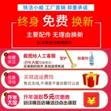 Автомобильные принадлежности дисков автомобильная восковая пыль