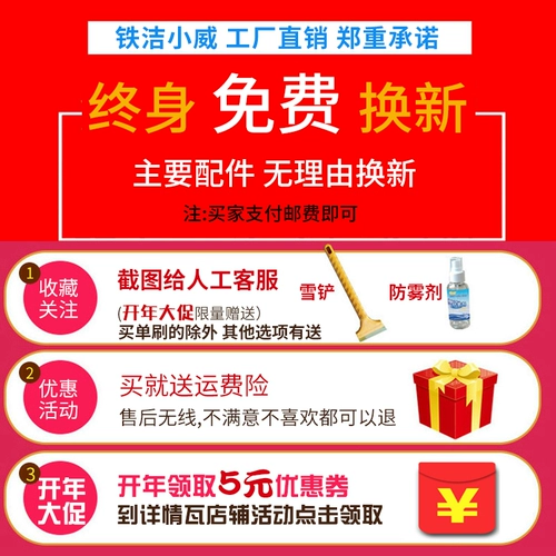 Автомобильные принадлежности дисков автомобильная восковая пыль