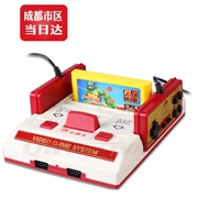 Bully NES máy trò chơi C28 HD truyền hình nhà hoài cổ máy trò chơi thẻ đầu ra 8 FC HDMI