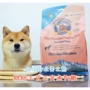 Sách Gấu Bắc Mỹ Thức ăn cho chó Grizzly Baking Craft Salmon Meat Formula Whole Dog Food 3 lbs - Chó Staples hạt zenith cho chó con