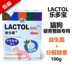 Le Duobao LACTO vật nuôi men vi sinh hoạt động mèo và ruột chó bột Shiba Inu điều hòa viêm dạ dày ruột tiêu chảy - Cat / Dog Health bổ sung sữa cho chó bị bệnh Cat / Dog Health bổ sung