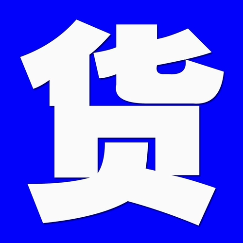 Колыбель и Джейсен Джошуа Божья частица Бога Бога частицы -Винмак