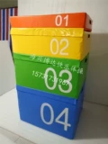 Детская физическая тренировочная коробка с физической подготовкой к квадрату.