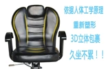 Стул Стул Ретро может быть поднят, производители кресла для подрезки, продавая кресло с подрезанием для волос, кресло для парикмахерской, парикмахерская, кресло