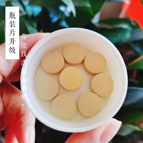 Saishangsong подключен в новый продукт Shangsong.