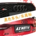 Audi gốc chính hãng rs3rs4rs6rs6rs7 logo xe A3A4A5A6LA7 nhãn hiệu đuôi kỹ thuật số sửa đổi nhãn dán nhãn logo xe hoi decal xe hơi 