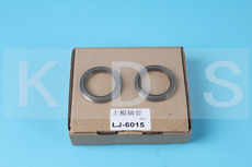 Нижний ролик для принтера 适用惠普6015 6040上辊轴承