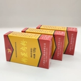 Xu qi er guangxi специализированные продукты 120 г порошка приготовленного на пару порошок для мяса приправа для швейного приправы на пареный пари