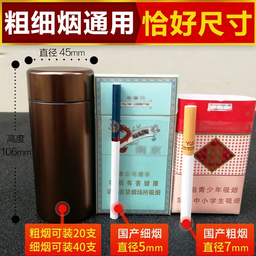 Тонкая разветвленная сигаретная коробка 40 установлена ​​INS Водонепроницаемые мужчины и женские приливы 20 Загруженные сигаретные резервуары с легкой интеграцией