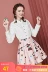 Ayi Lian 2019 mùa thu mới Hàn Quốc thời trang hoang dã giản dị sơ mi nữ áo sơ mi dài tay áo sơ mi - Áo sơ mi áo sơ mi nữ dài tay cho người béo Áo sơ mi