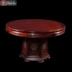 Bàn ăn gỗ gụ tròn nội thất Lào gỗ hồng mộc đỏ Ming phong cách bàn ăn tròn và ghế kết hợp Tô Châu bàn ăn gỗ rắn tùy chỉnh - Bộ đồ nội thất