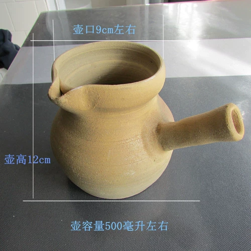 Новый продукт запускается в юннане Тукай Танк Дали чайный набор