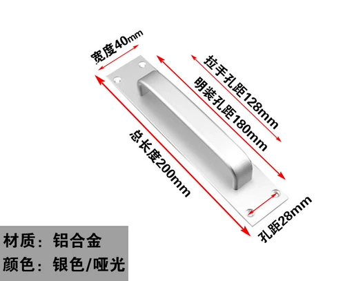 Творческая домашняя паста двери и окна Открытие окна Открытие окна, помогая ручной