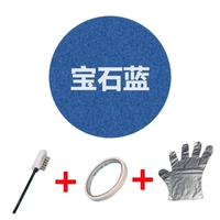 Драгоценный камень синий