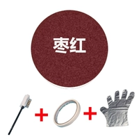 Jujube красный