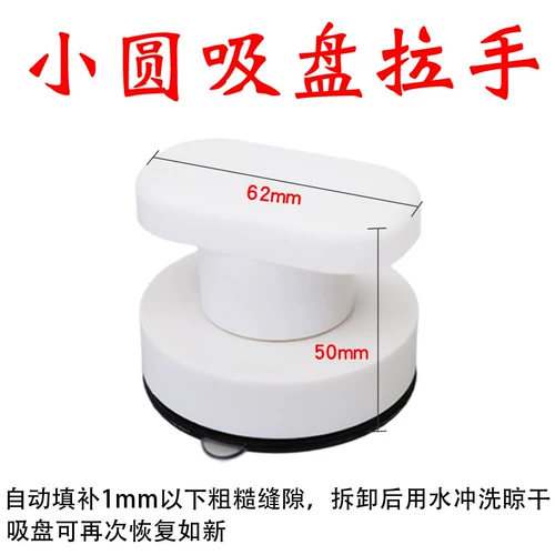 Стеклянные двери и окна направляйте холодильник с перемещенным дверным дверным шкаф