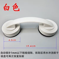 Супер отстойная ручка (белая)