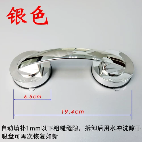 Творческая домашняя паста двери и окна Открытие окна Открытие окна, помогая ручной