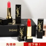 YSL, помада, (в наличии на складе), Южная Корея, квадратный тюбик