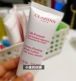 Clarins, маска для лица, крем для шеи, крем для тела, (в наличии на складе), Южная Корея, 15 мл, 30 мл