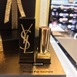 YSL, помада, (в наличии на складе), Южная Корея, квадратный тюбик