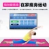 Xử lý Silicone Double Dance Home Parent-child Dance Mat Single Mat Video Dạy không dây cho trẻ em Kết nối máy tính