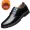 Bán hàng trực tiếp màu đen 2018 giày mới cho nam kinh doanh trang phục giản dị Giày nam tròn đầu thấp giúp buộc giày cho nam giày thể thao nam adidas