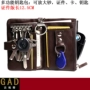 Túi chìa khóa người đàn ông có thể được ban hành tài liệu thời trang da nhỏ túi chìa khóa ví da chìa khóa xe túi thắt lưng treo ví nữ dễ thương